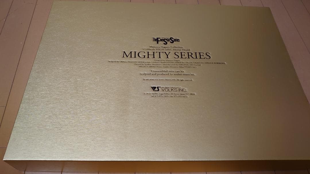 【正規品】1/100マイティーシリーズ４騎セット【暁姫】