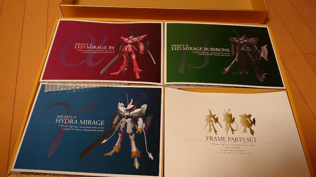 【正規品】1/100マイティーシリーズ４騎セット【暁姫】