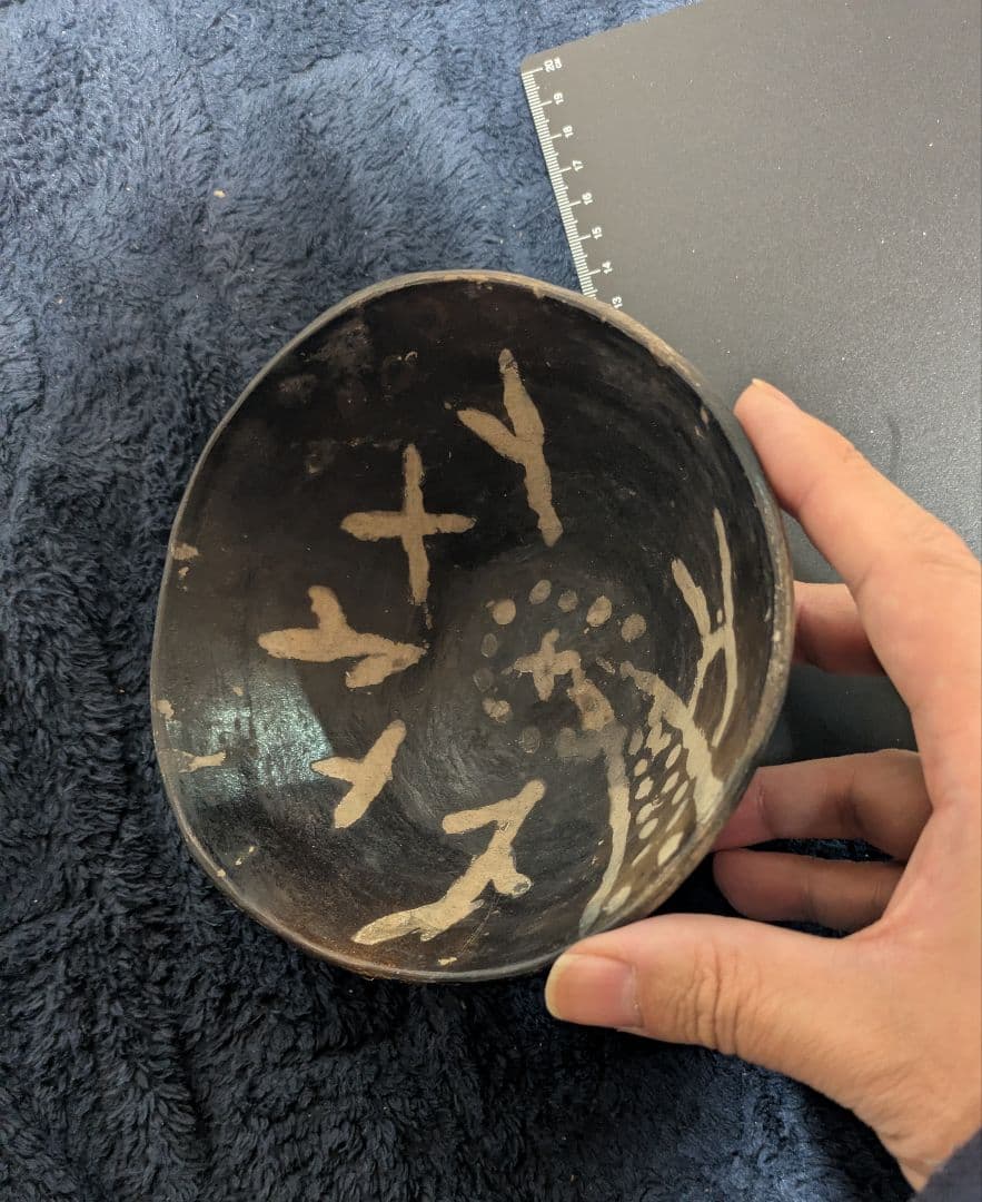 南米 小皿 民藝品 アンティーク