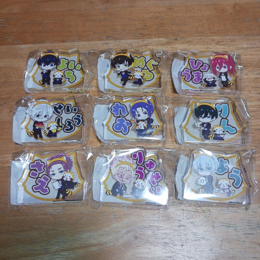 ブルーロック × ラスカル 全9種 アクリルおなまえブロック 執事 ミニキャラ