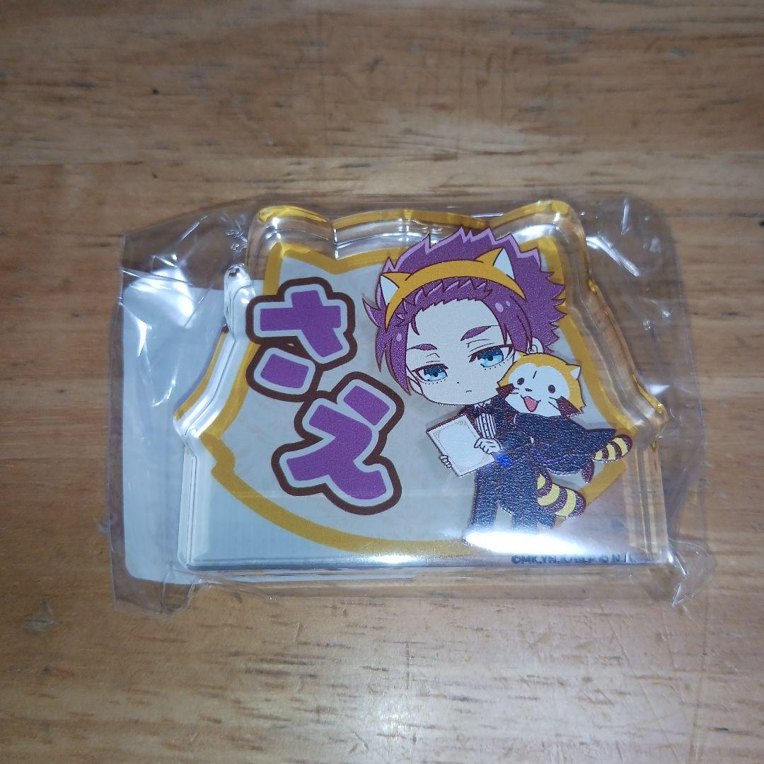 ブルーロック × ラスカル 全9種 アクリルおなまえブロック 執事 ミニキャラ