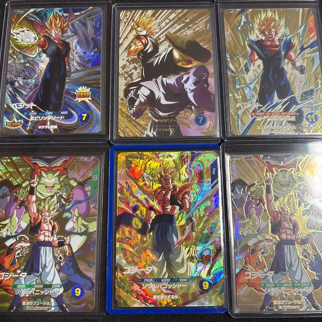 ドラゴンボールスーパーダイバーズ まとめ売り パラレル