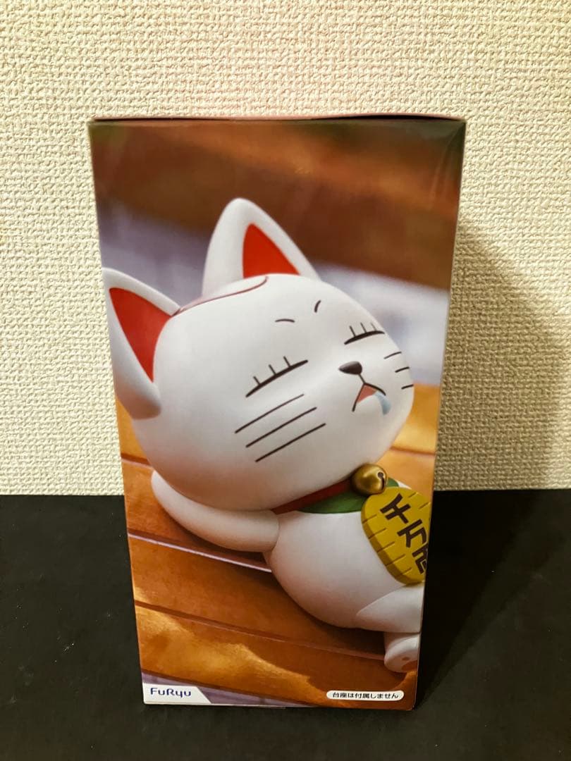 ダンダダン ぬーどるストッパー　フィギュア ターボババア 招き猫　14体セット