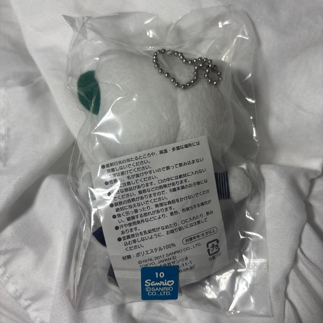 激レア 常盤木学園制服キティちゃんストラップ 非売品 限定