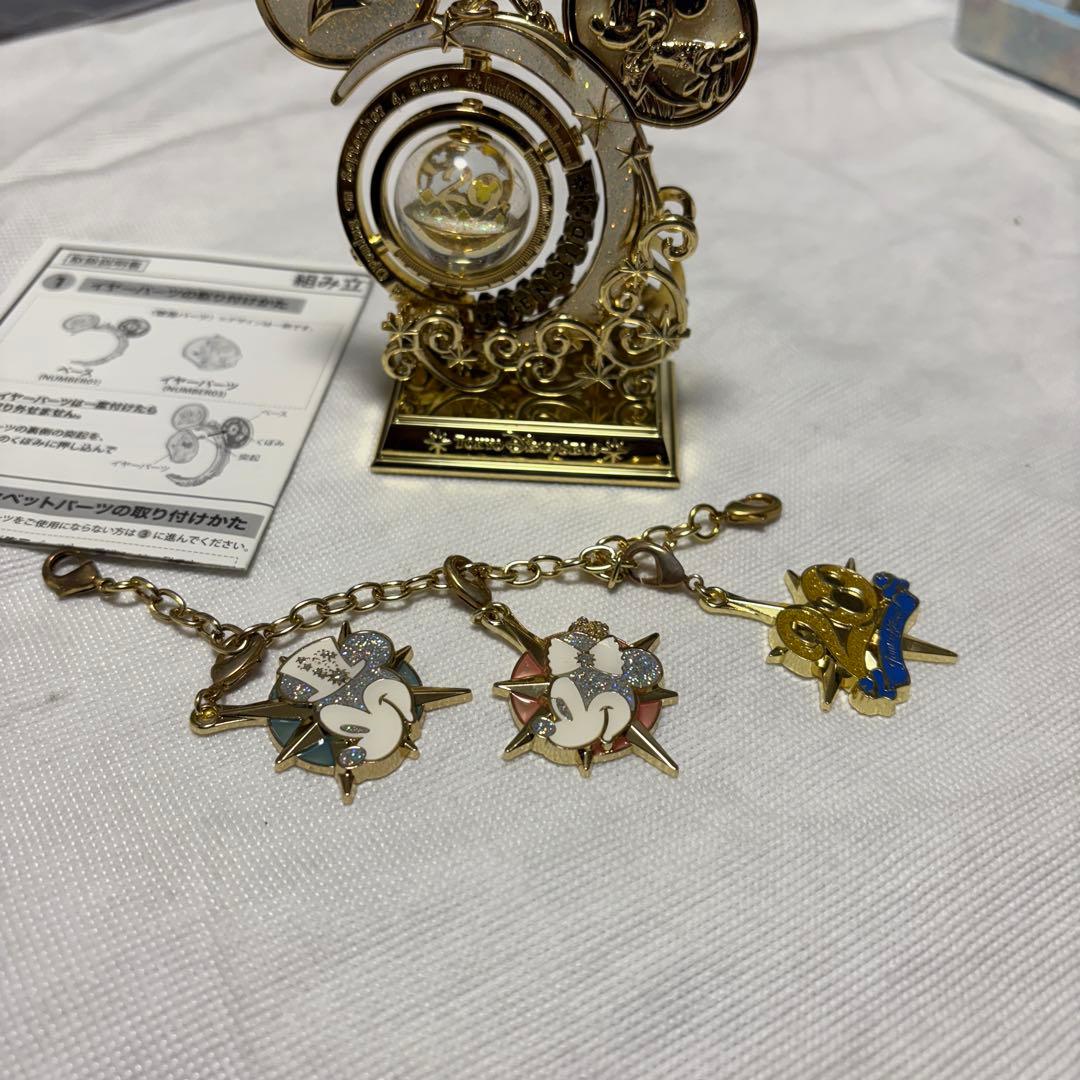 ミッキー・ミニー 20周年記念キーホルダー