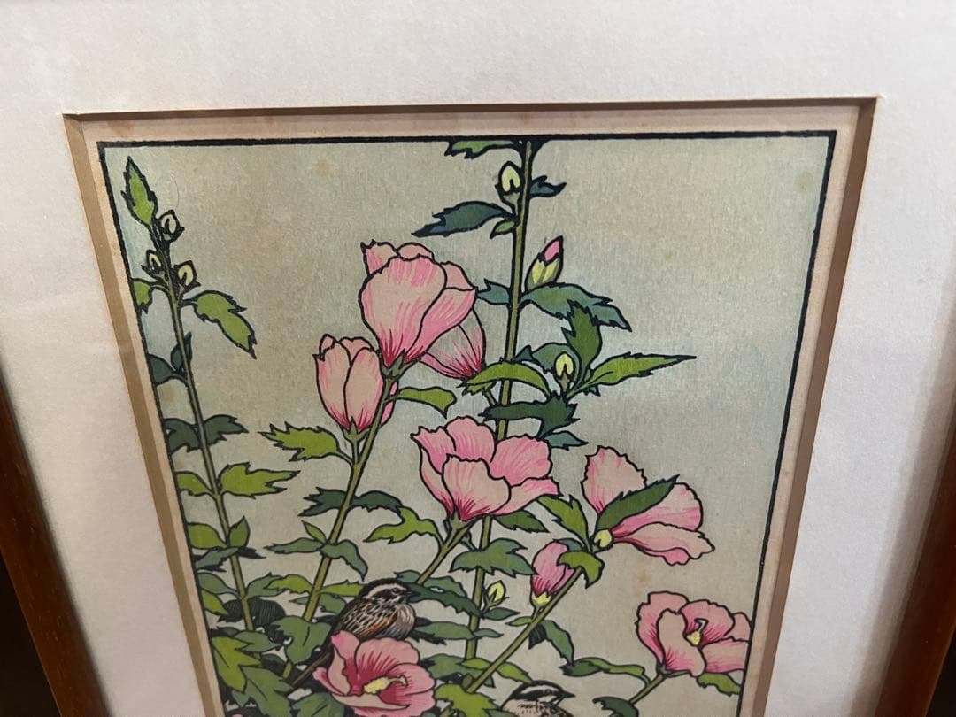 真作保証 吉田遠志「 葉月 木槿にホオジロ 」