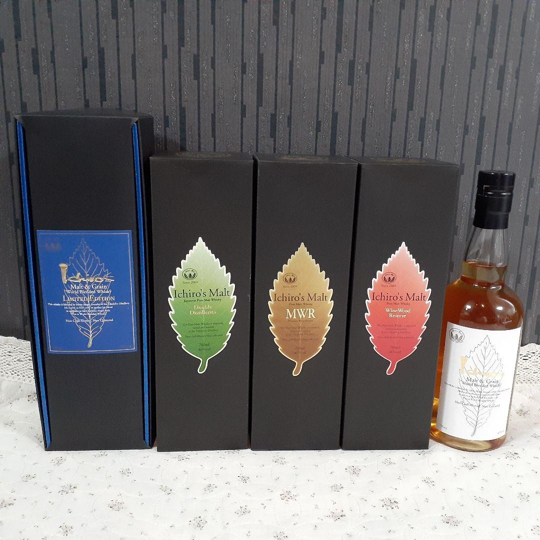 イチローズモルト リーフシリーズなど ５本セット
