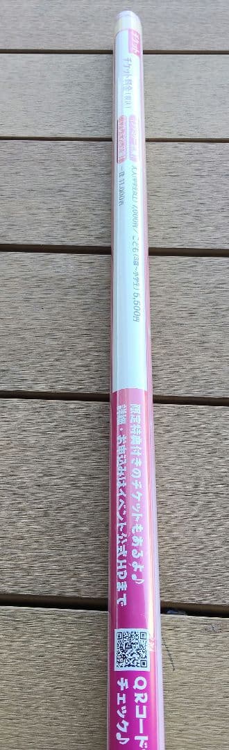 キミとアイドルプリキュア感謝祭　B1ポスター