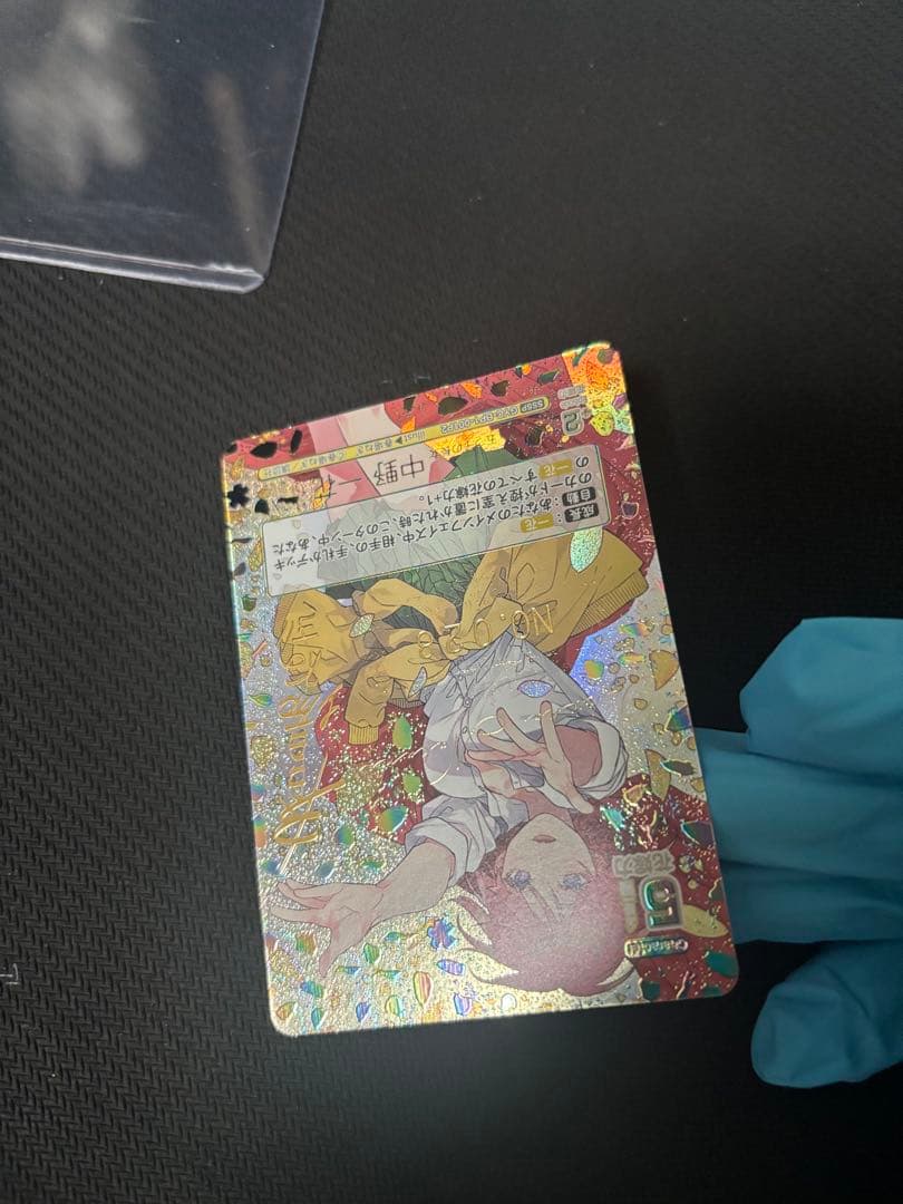 五等分の花嫁 中野一花 SSSP サイン シリアルナンバー