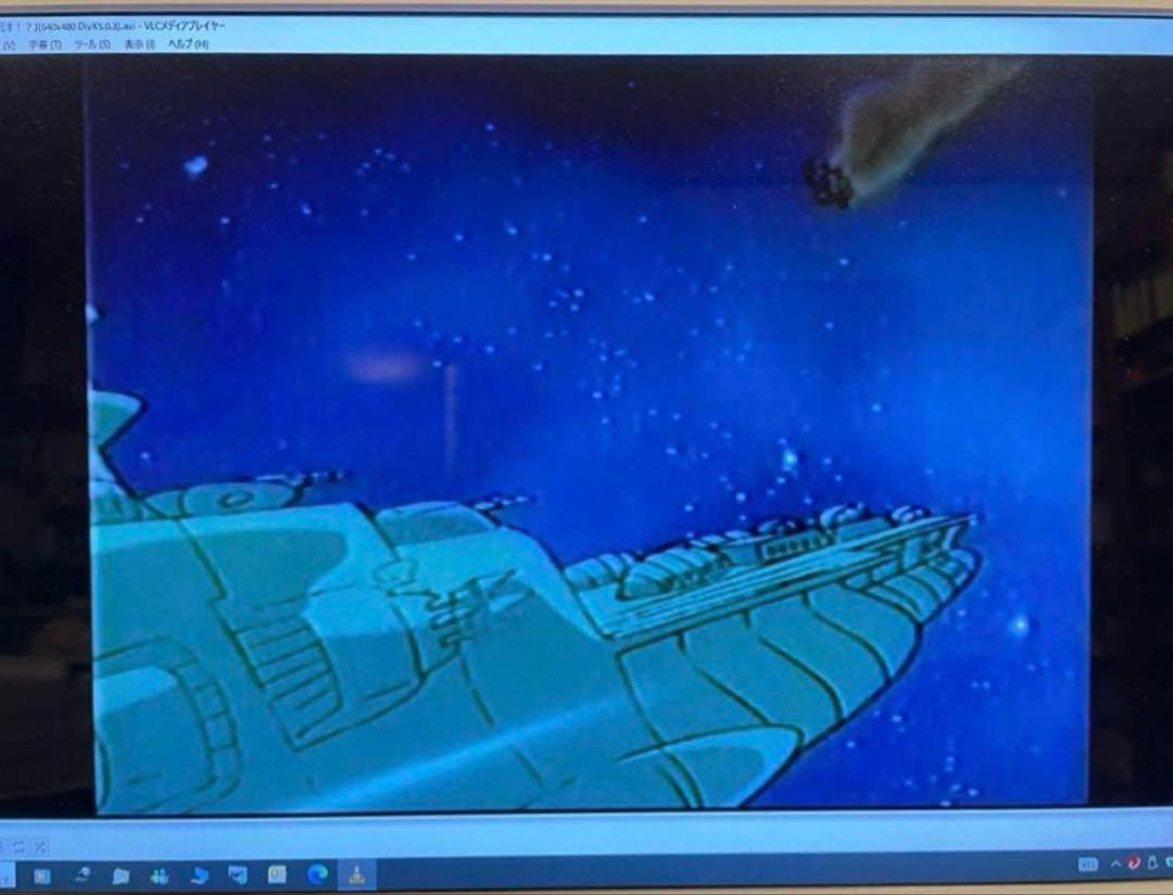 【レア】 宇宙戦艦ヤマト2 セル画3枚セット