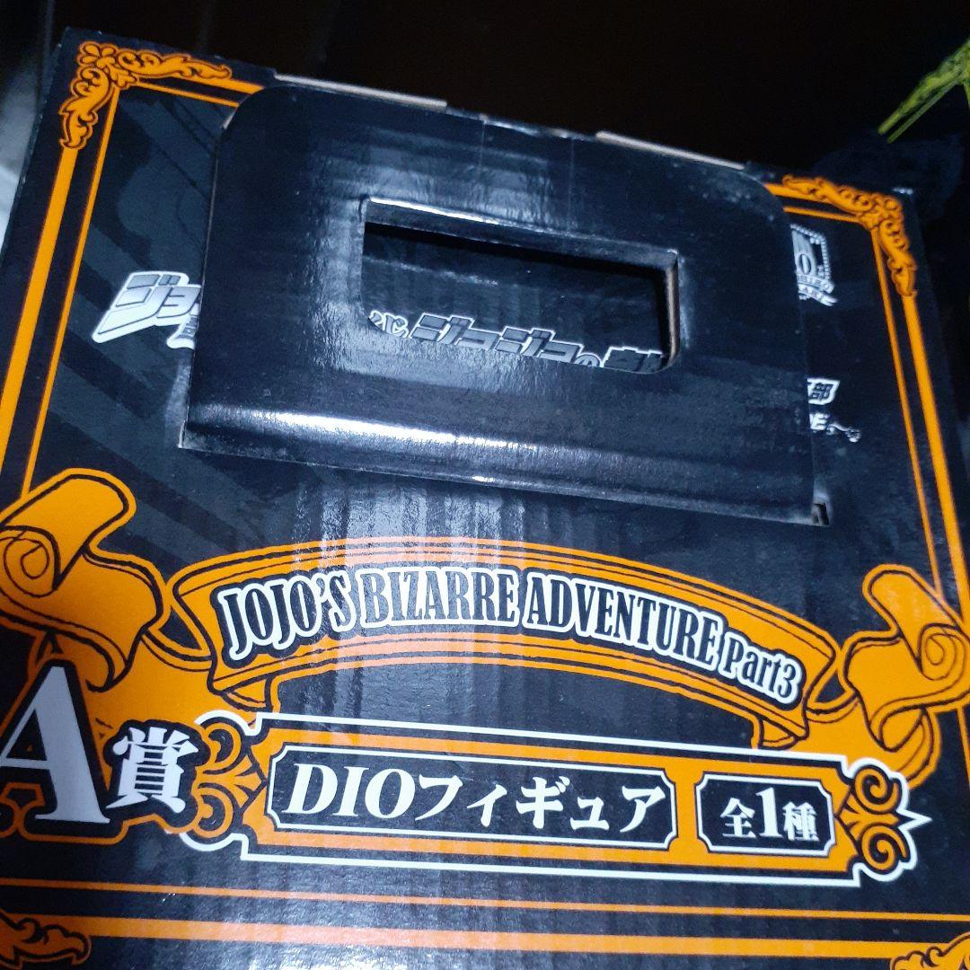 一番くじジョジョ　DIOフィギュア 　ザ・ワールドフィギュア