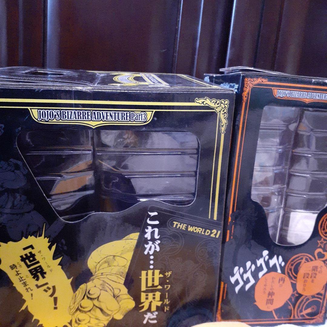 一番くじジョジョ　DIOフィギュア 　ザ・ワールドフィギュア