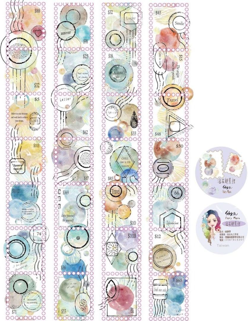 ⭐️SALE⭐️仙女丸《泡在郵票裡》海外マスキングテープ　マステ 【1991】