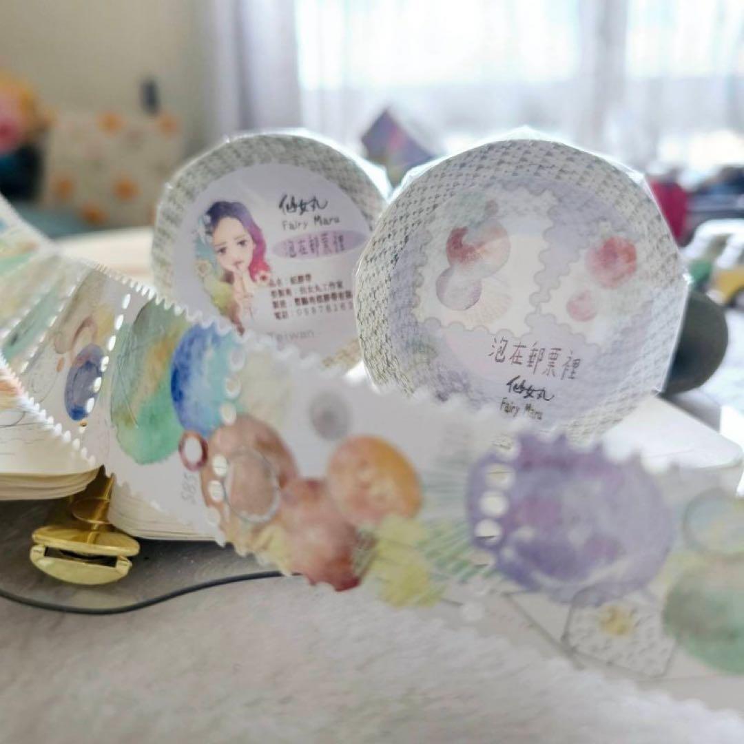 ⭐️SALE⭐️仙女丸《泡在郵票裡》海外マスキングテープ　マステ 【1991】