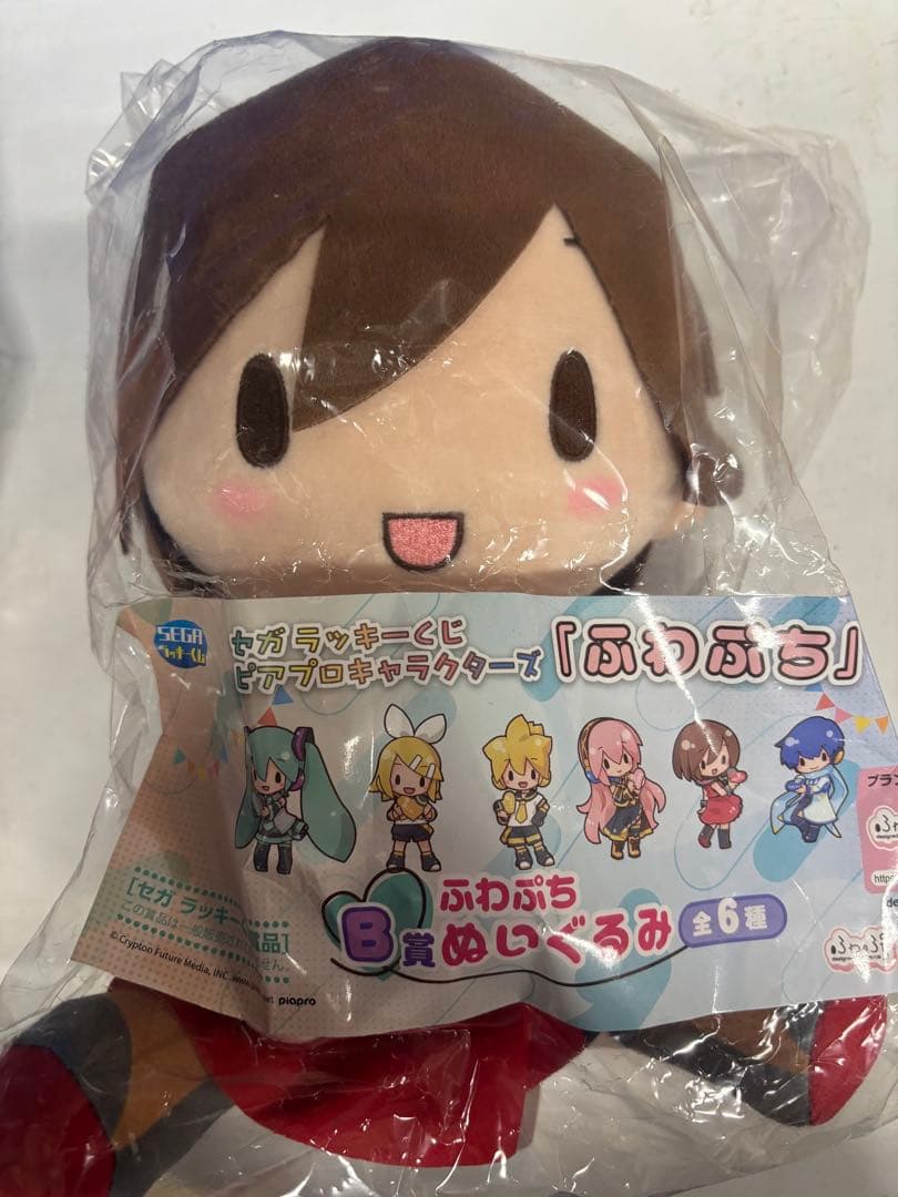 セガ くじ 初音ミク ふわぷちぬいぐるみ B賞4種、A賞、ラストラッキー賞