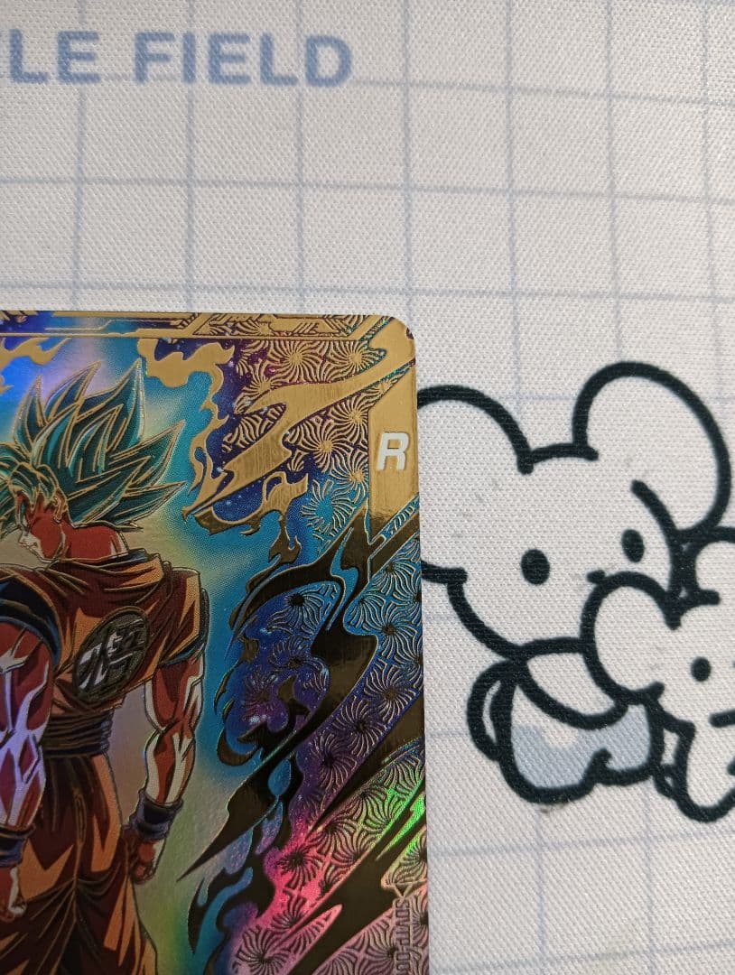 SDVTP-001 パラレル　孫悟空　ドラゴンボールダイバーズ　プロモ