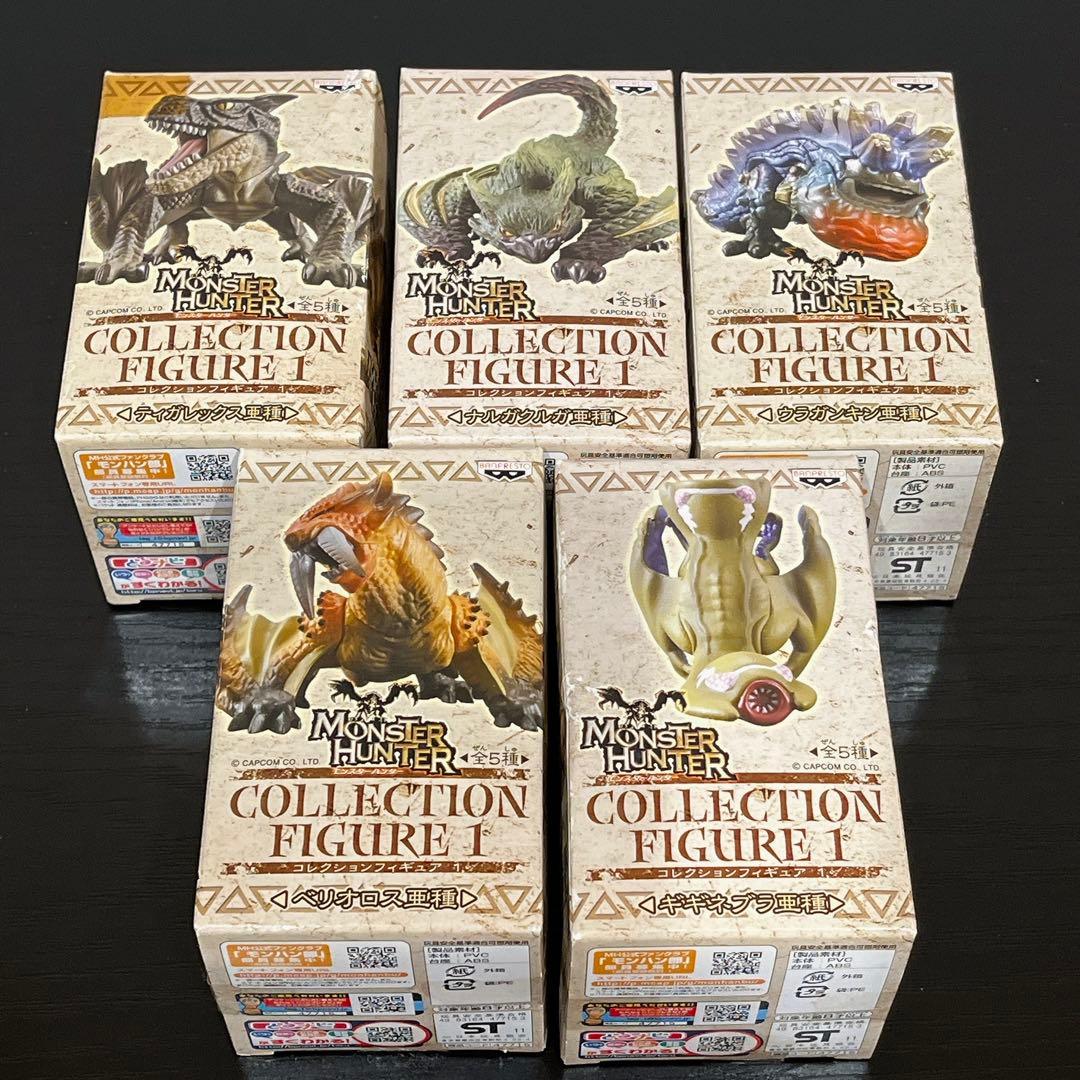 【未開封】モンスターハンター コレクションフィギュア 13体まとめ CAPCOM