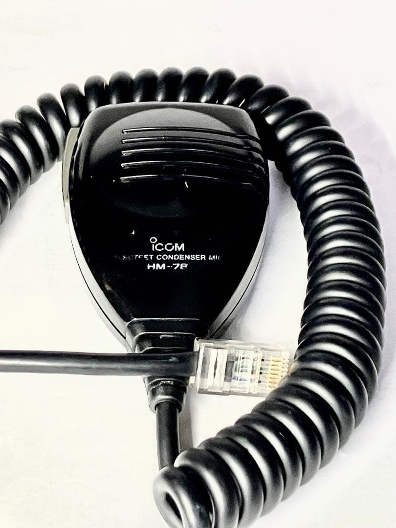 アイコム IC-208 20/20w アマチュア無線機