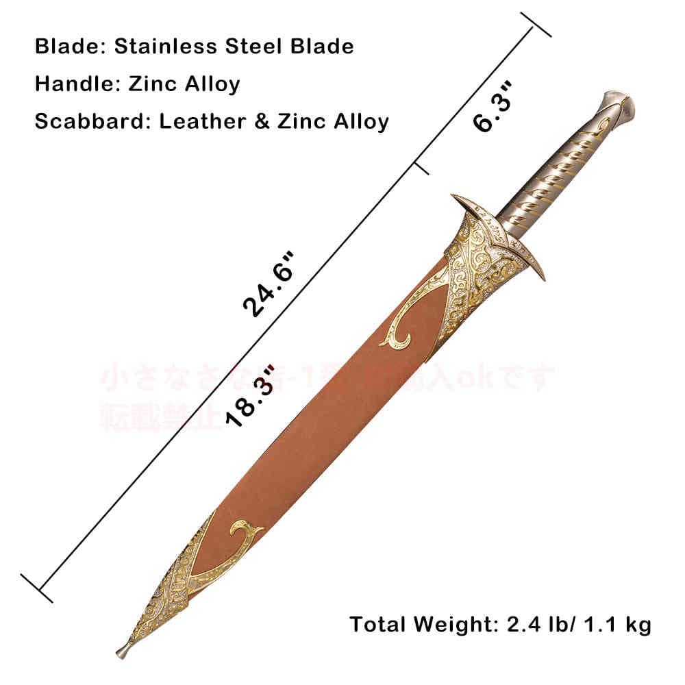 イエロー 剣を刺す 指輪の帝王 ホビット人 古兵器 武具 模造刀·模擬刀