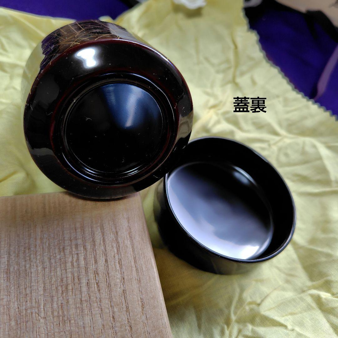 漆製蒔絵四季棗　4個