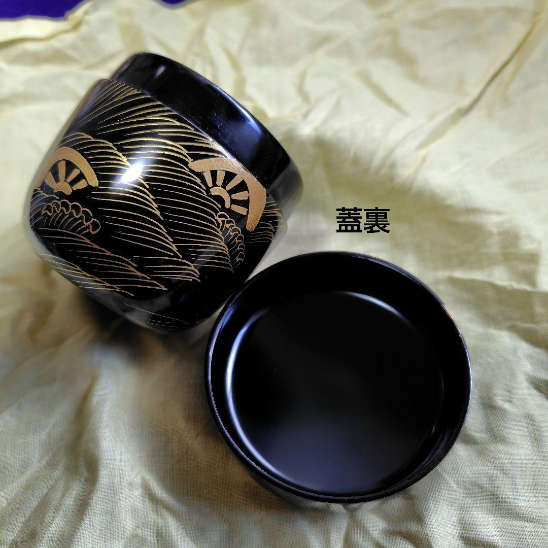 漆製蒔絵四季棗　4個