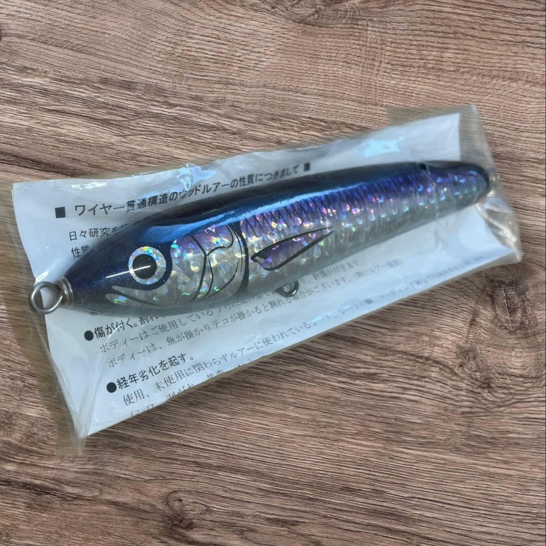 【新品未使用】カーペンター ガンマ 90 検索)パドルベイト　貝田ルアー