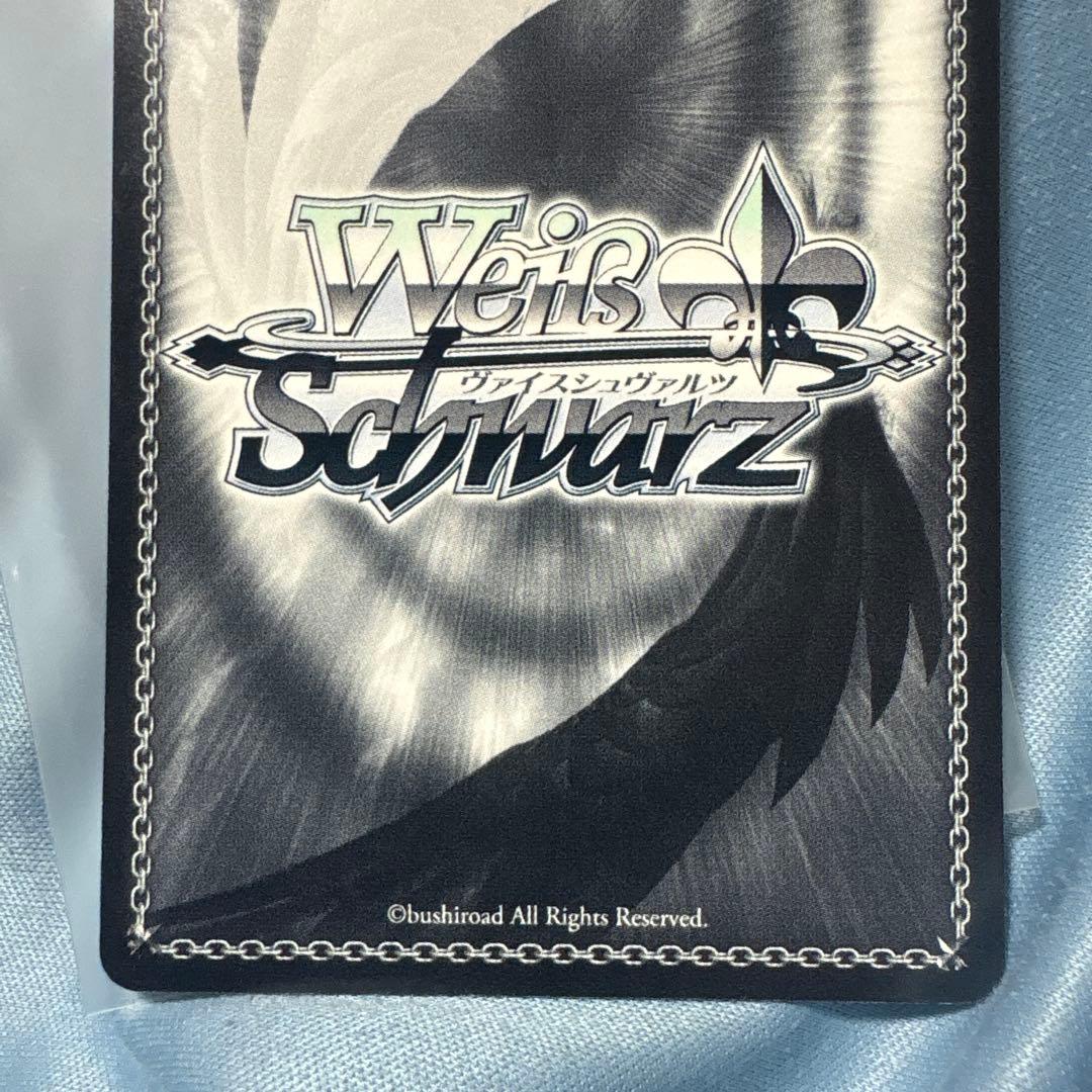 戦場のこなた RRR ヴァイス らきすた