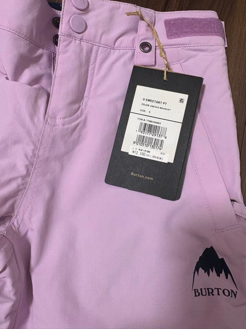新品　BURTON バートン ピンク　スノーボード ウェア パンツ キッズ