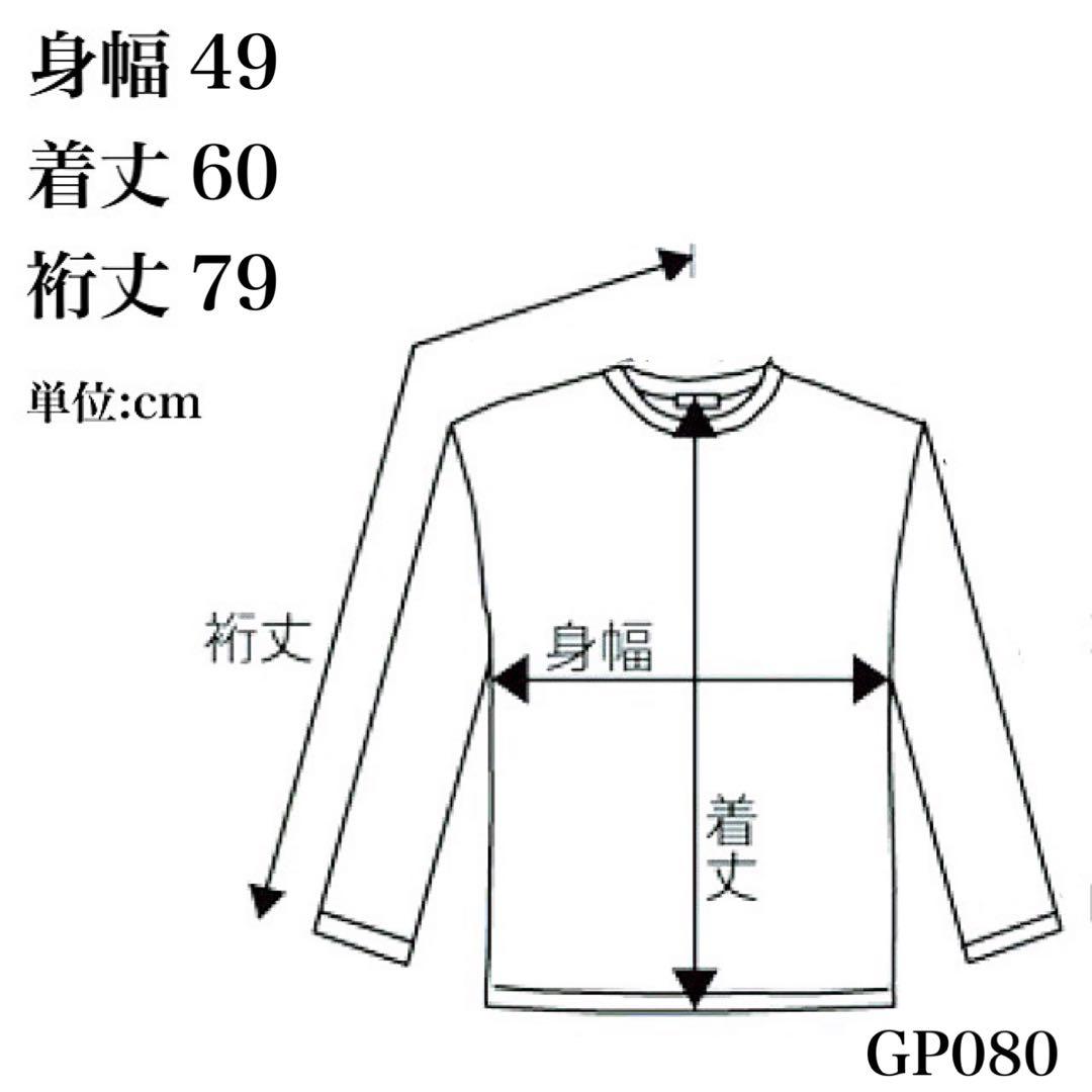 パーリーゲイツ　ニット　ジャケット ジップアップ　裏地あり　ウール混　1