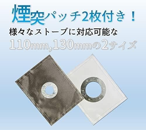 限定価格アマテン(グリーン)