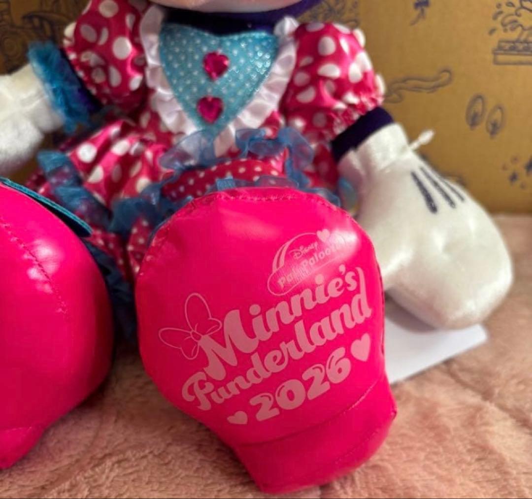 ミニーマウス ぬいぐるみ パルパルーザ ファンダーランド