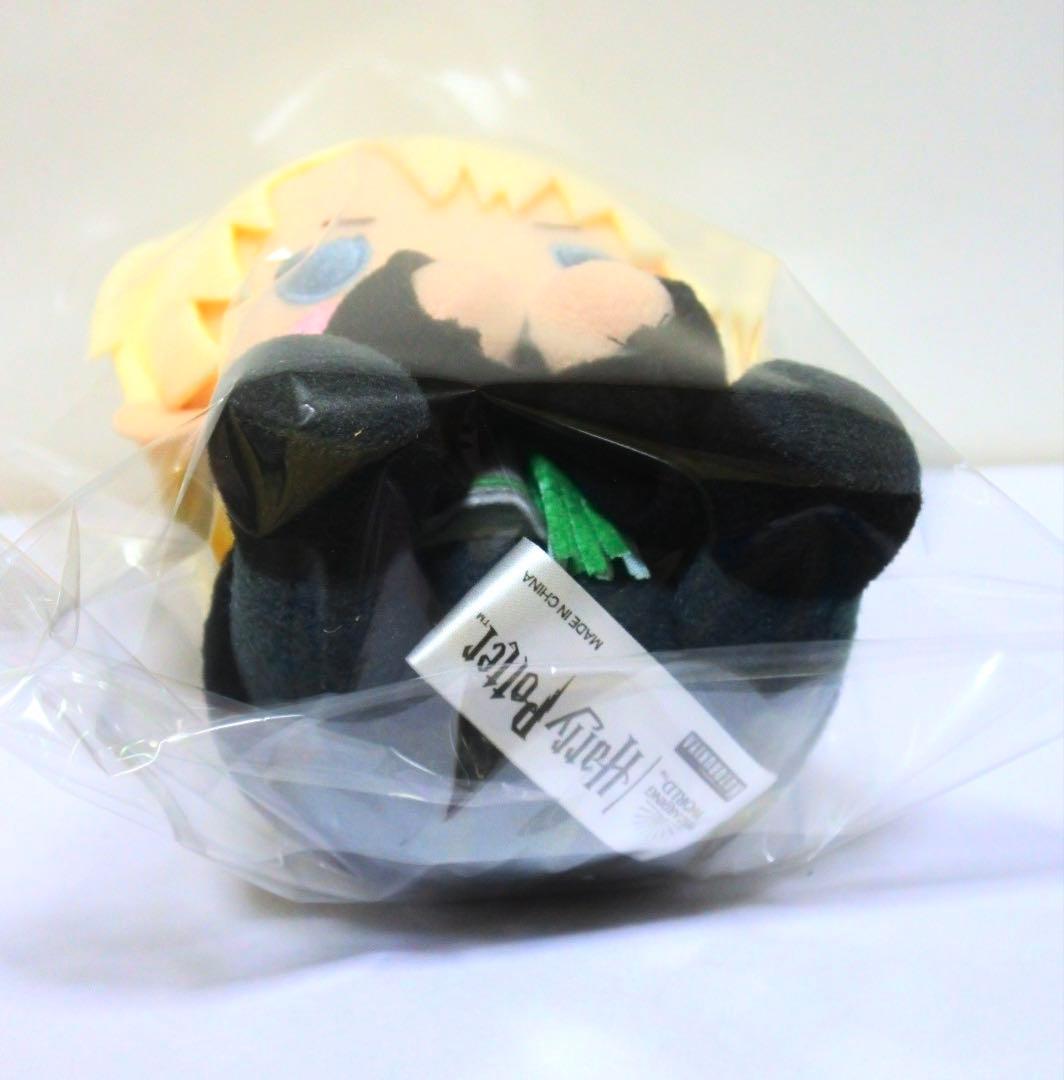 ハリーポッター ハリポタ 2023 ぴたぬい スリザリン ドラコ マルフォイ