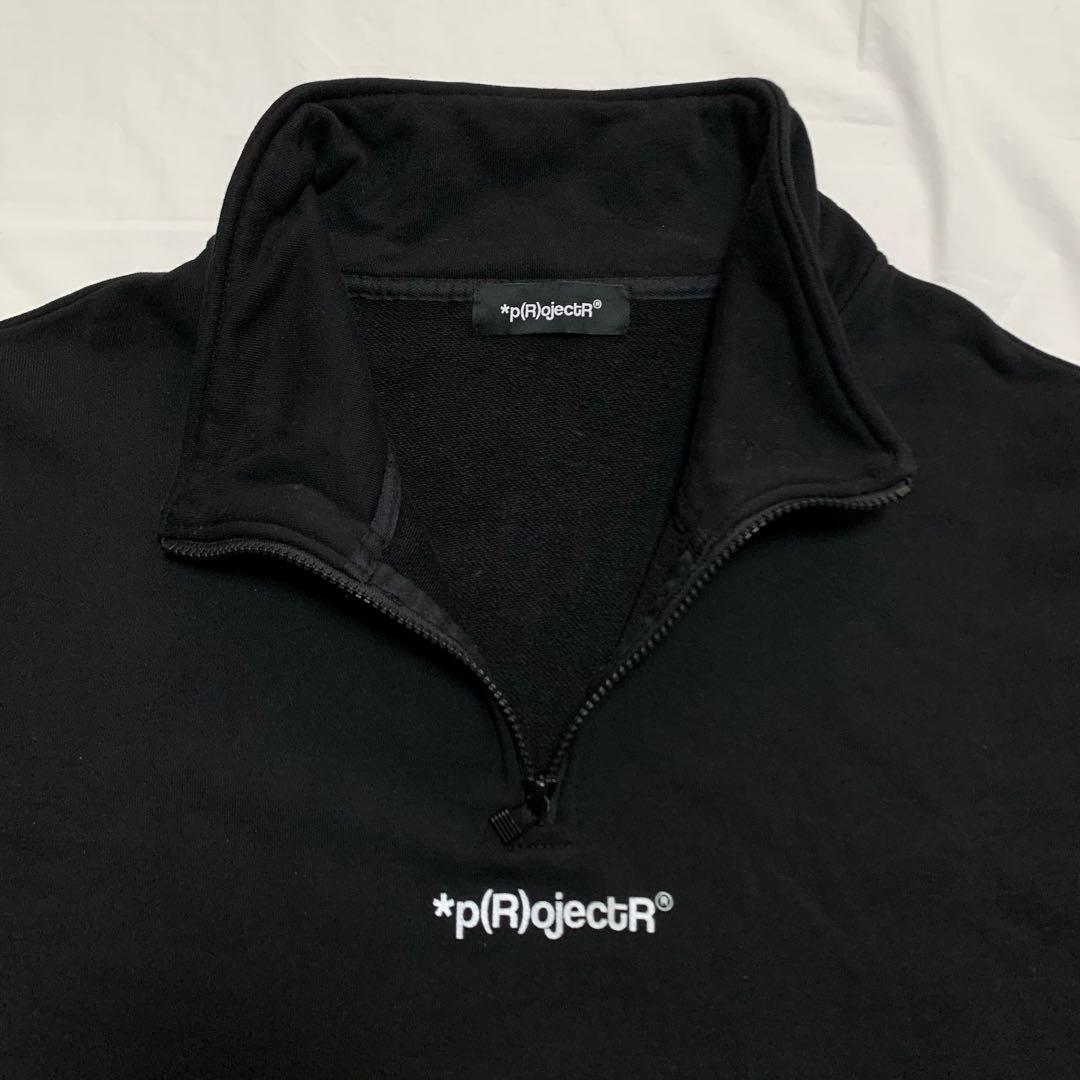 p(R)ojectR® RAMPAGE ハーフジップ スウェット XLサイズ