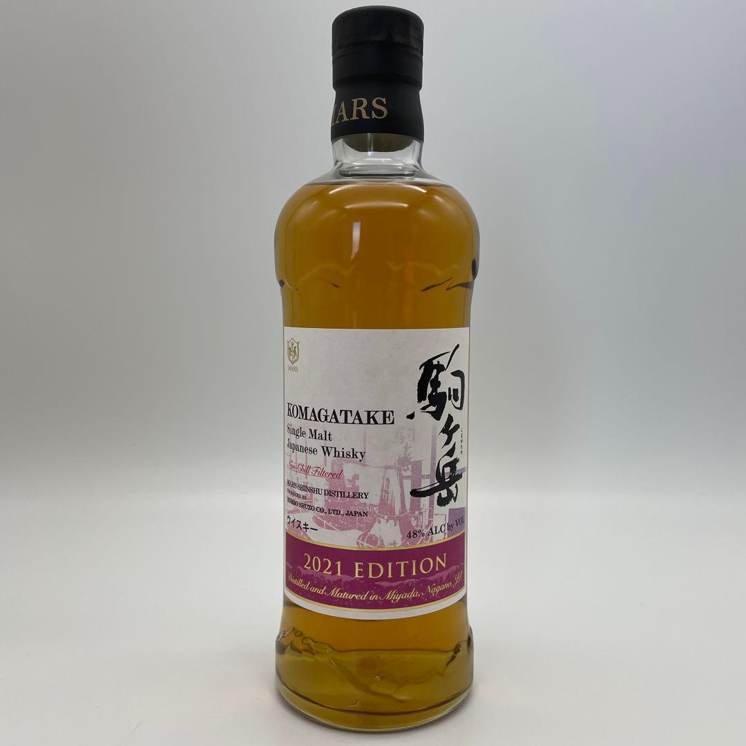 シングルモルトウイスキー　駒ヶ岳　2021エディション