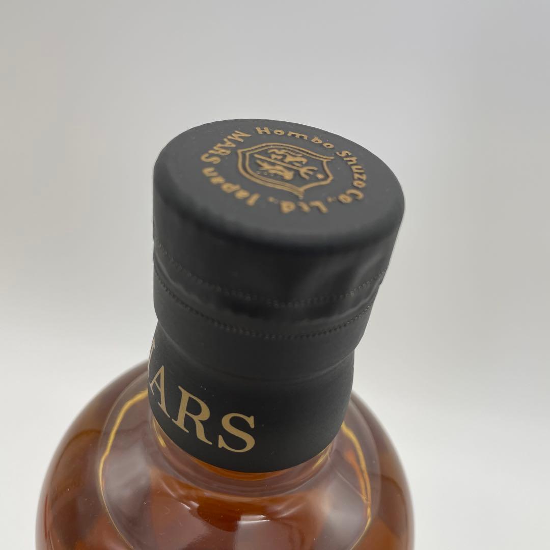 シングルモルトウイスキー　駒ヶ岳　2021エディション