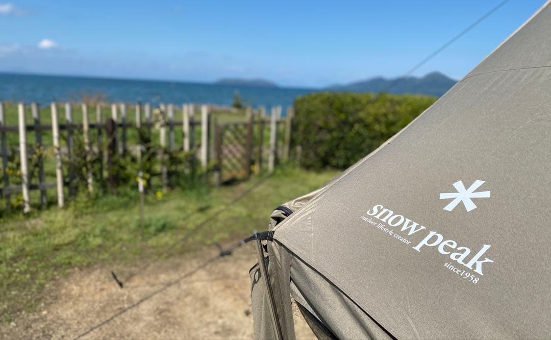 【美品】 Peak スノーピーク グランベルクM