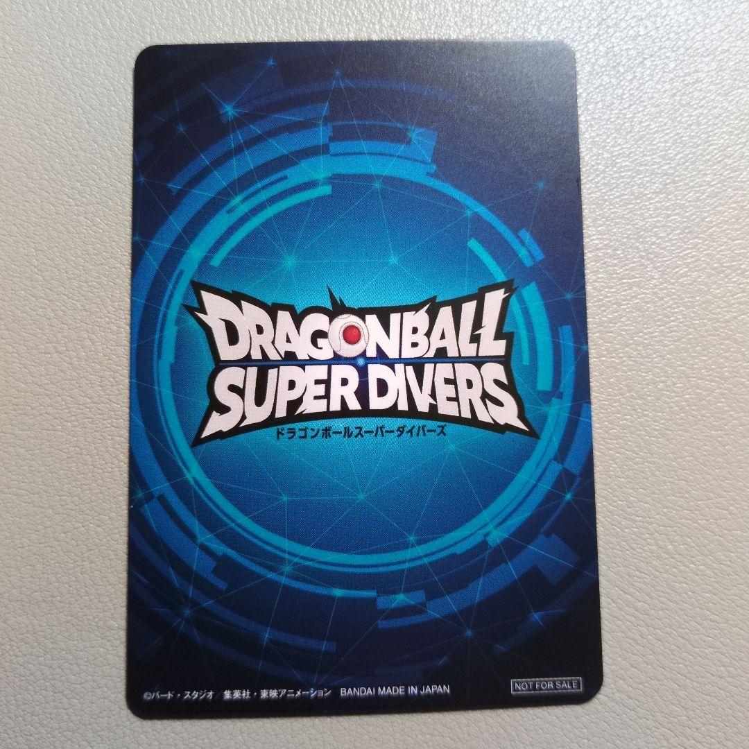 ドラゴンボール スーパーダイバーズ 大会 2nd PLACE 賞状風 カード