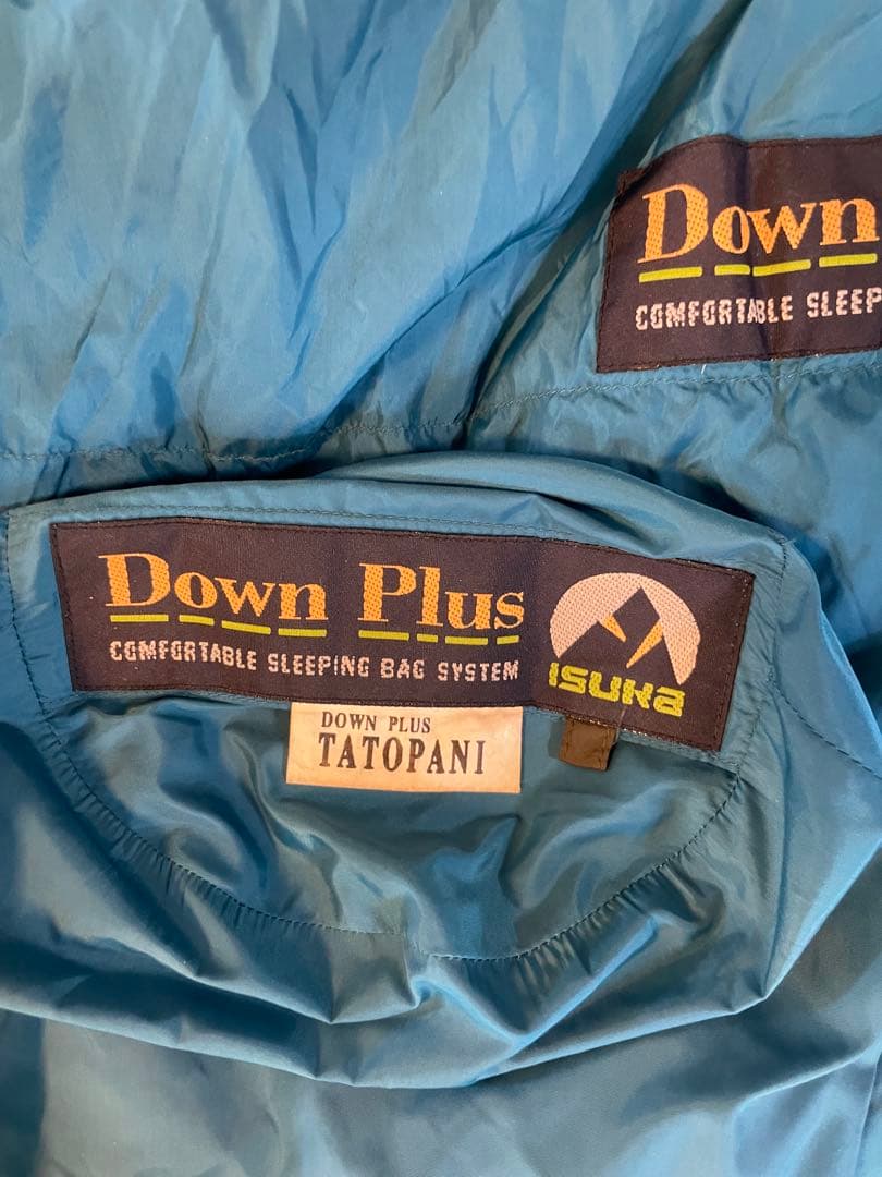 イスカ　ダウンプラス　タトパニ