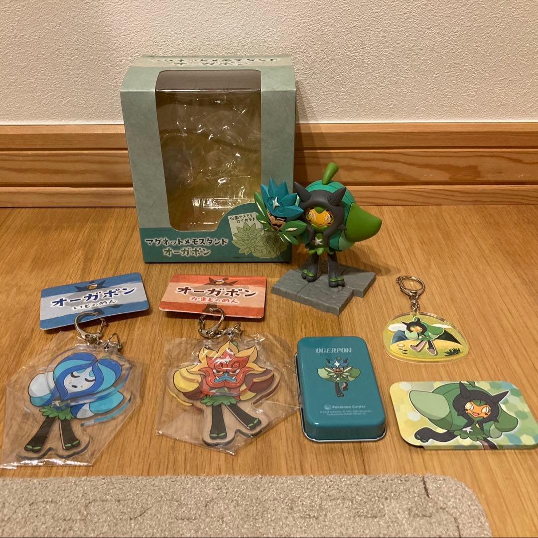 ポケモン　オーガポン　フィギュア　アクリルキーホルダー　缶ケース