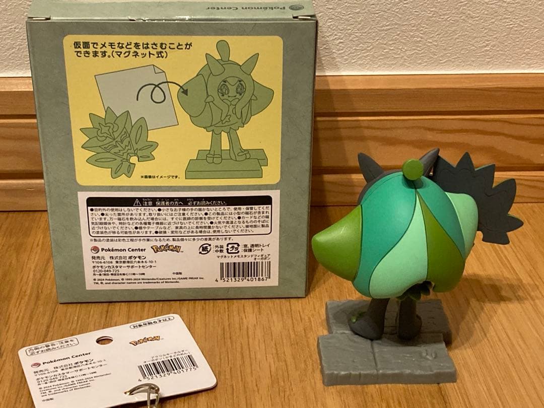 ポケモン　オーガポン　フィギュア　アクリルキーホルダー　缶ケース