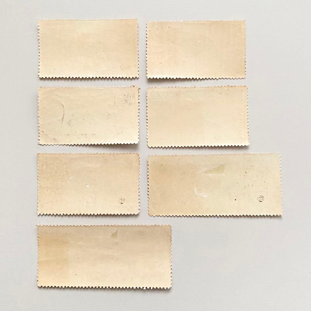 外国切手7枚（旧ソ連：航空切手）