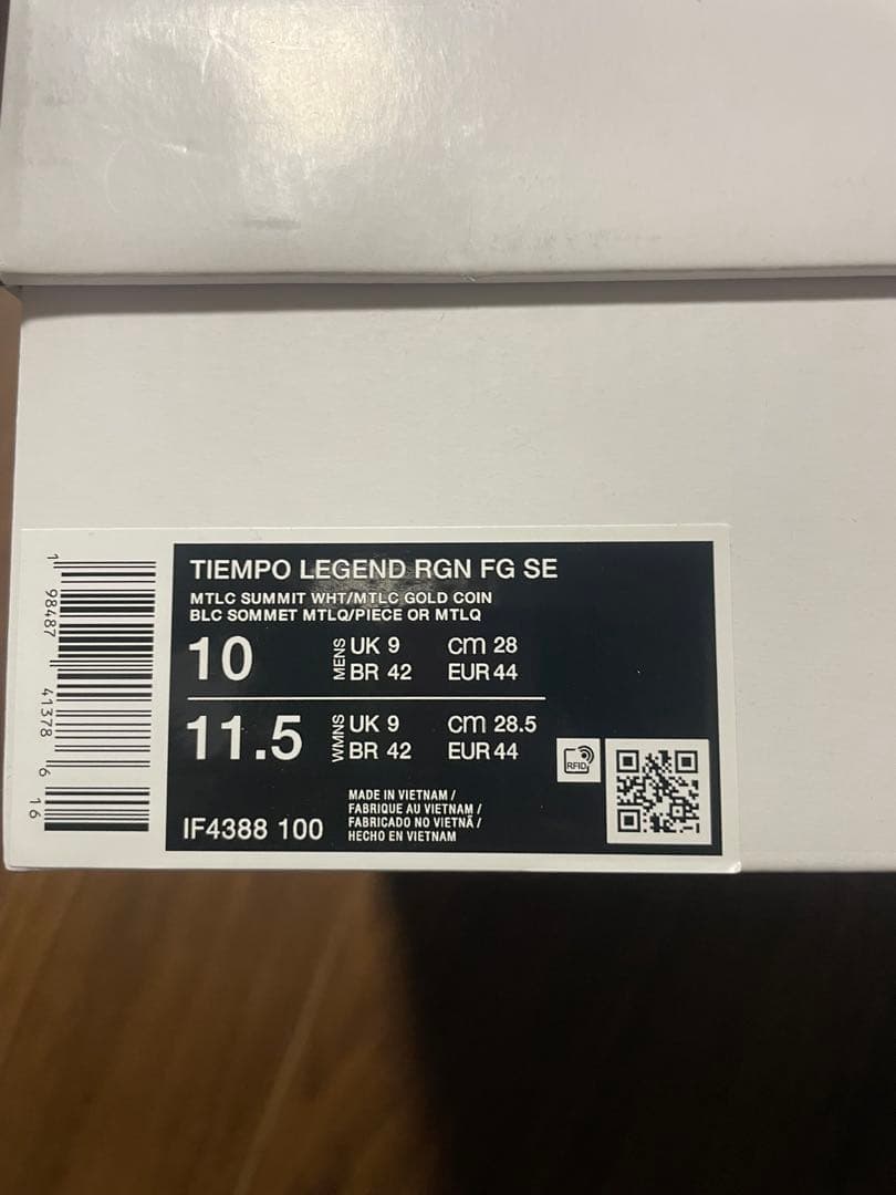 Nike ティエンポ　レジェンド　RGN FG 28.0