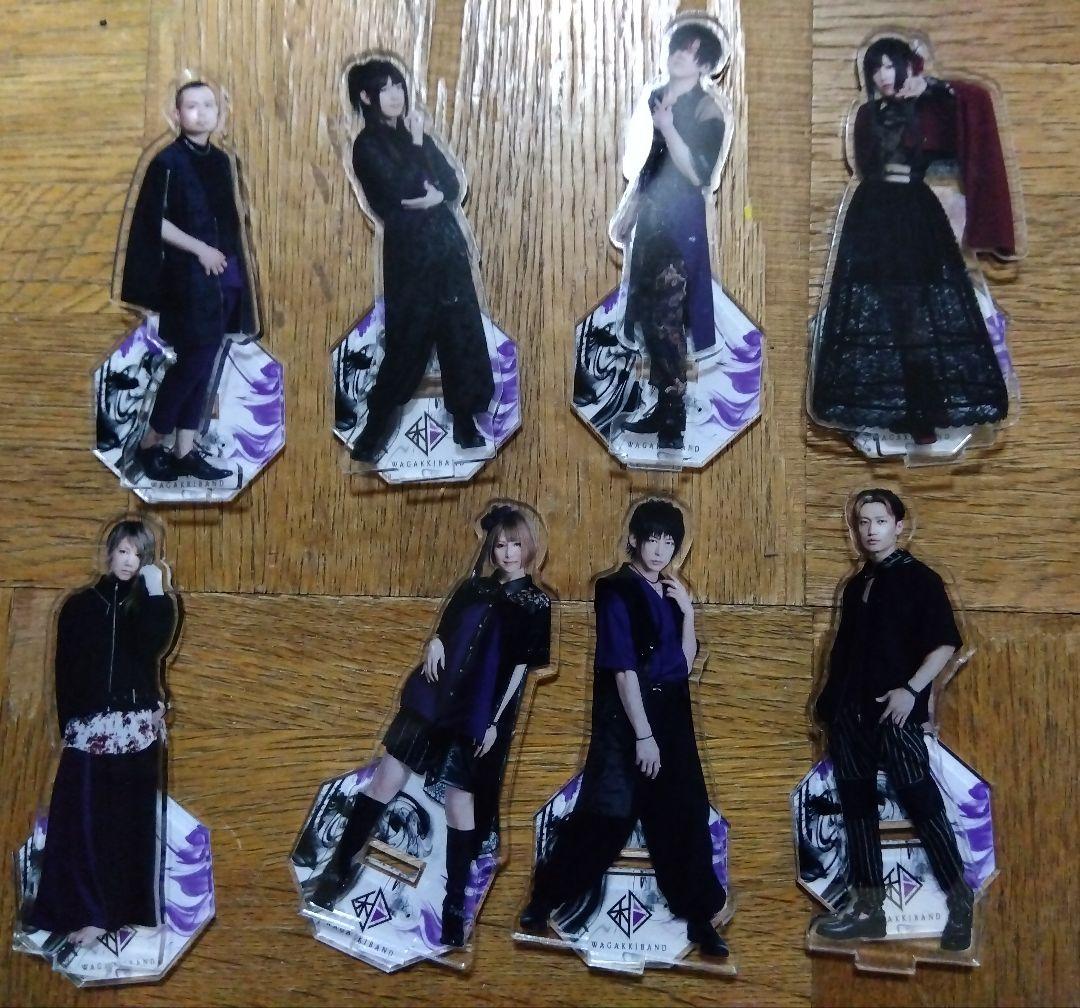 和楽器バンドボカロアクリルスタンド 8体セット