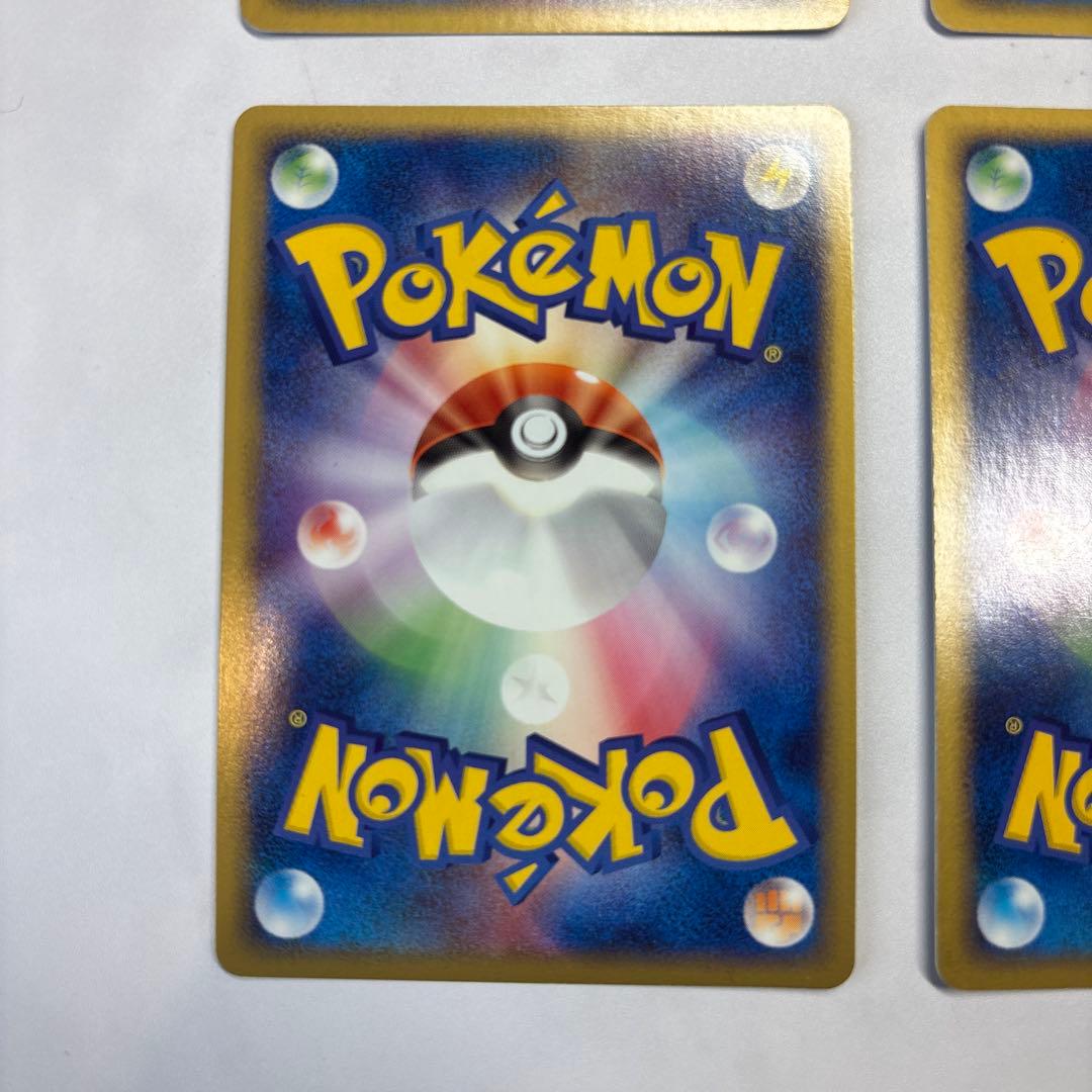 ポケモンカード　ミュウツーex・バシャーモex・メタグロスex・ライボルトex