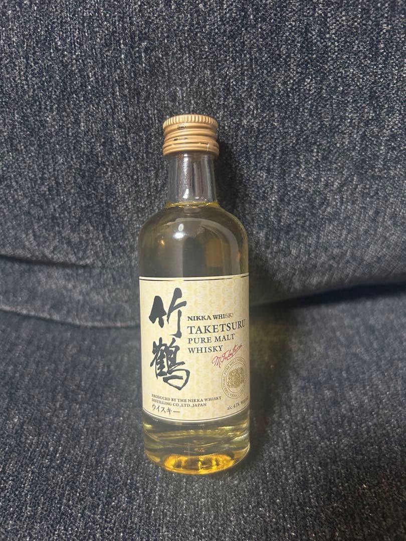 山﨑・白州・竹鶴飲み比べセット　180ml×2本+50ml
