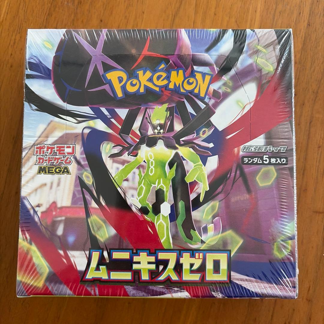 ポケモンカードゲーム ムニキスゼロ ボックス