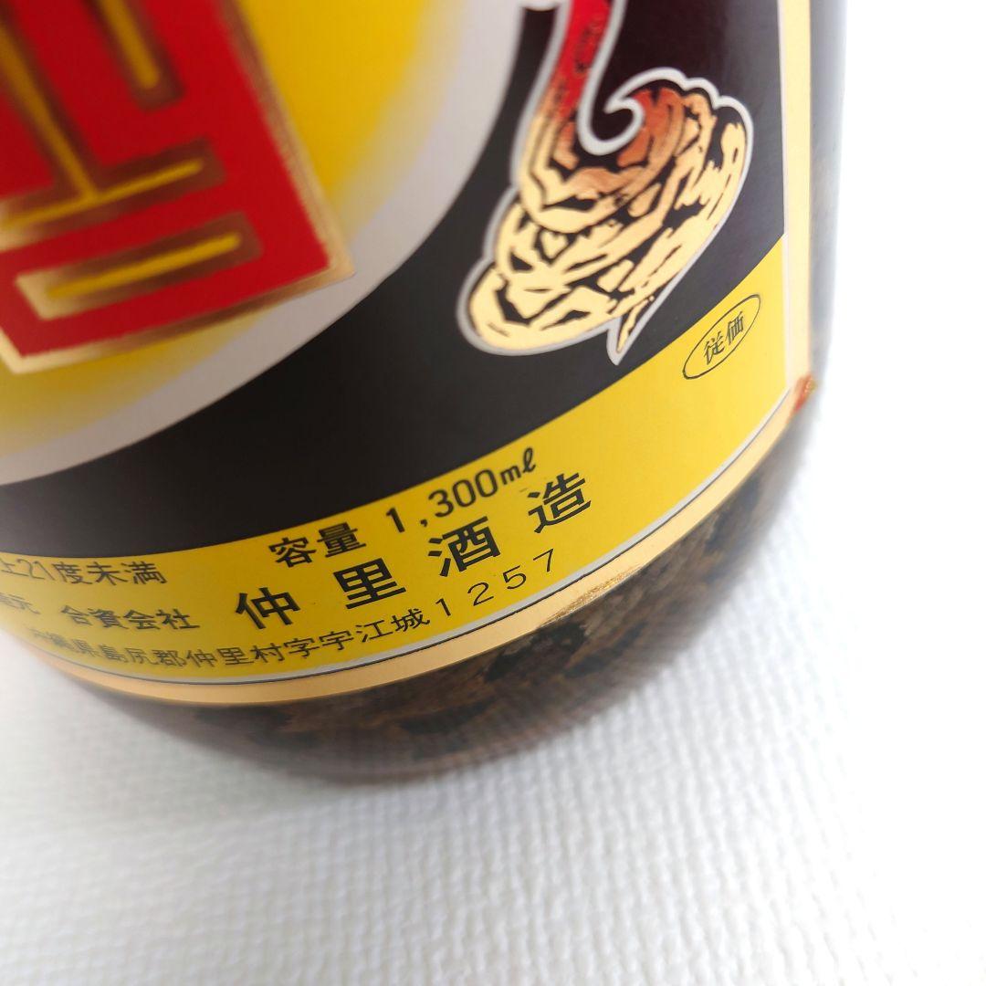 M0915E1 未開封★ハチミツ入 ハニーハブ酒 薬味酒 1300ml 沖縄特産