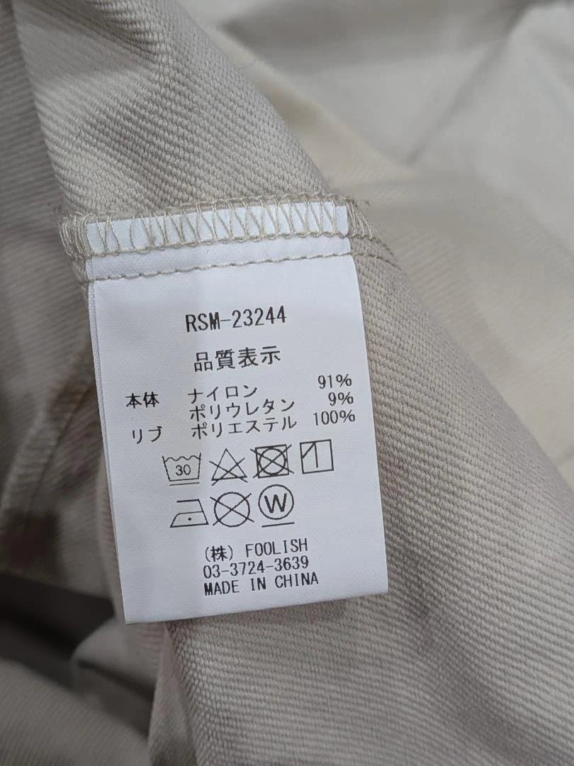 ラフアンドスウェル　ジャケット ジャンバー スニード ROUGH AND