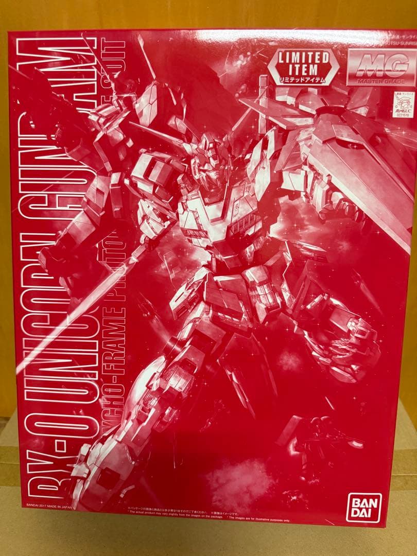 MG 1/100 ユニコーンガンダム　メタリックグロスインジェクション