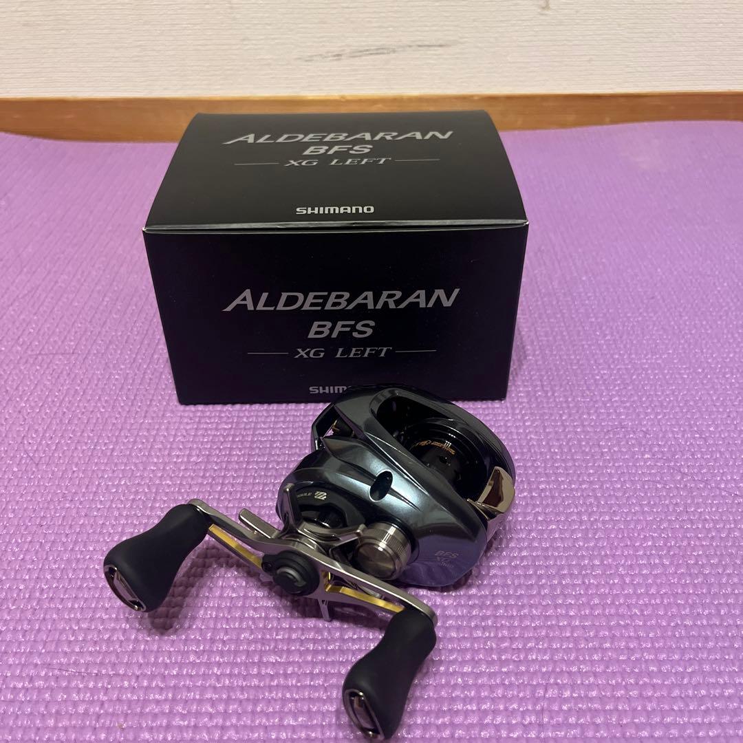 ※最終値下げ　シマノ 22 アルデバラン BFS XG LEFT